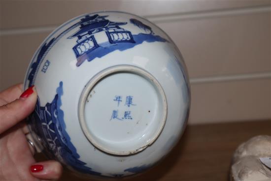 A Chinese underglaze blue and copper red saucer dish and a Chinese blue and white bowl bowl diameter 15cm